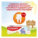 Kids Зубная паста детская Апельсин без фторида с 3-5лет 60мл