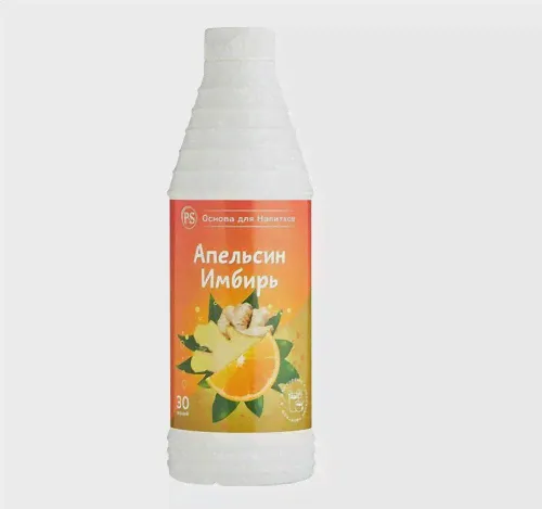 Апельсин-Имбирь Proffsyrup-0