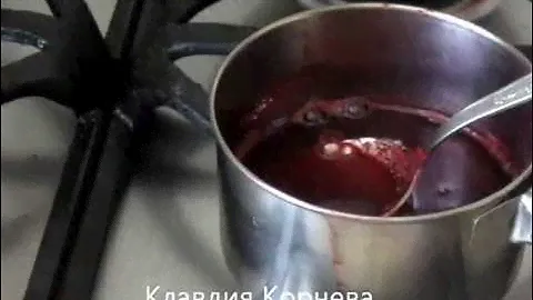 Малиновый соус
