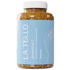 Соль для ванн «Апельсин» с шиммером La Tello Shimmer Salt, 500 гр