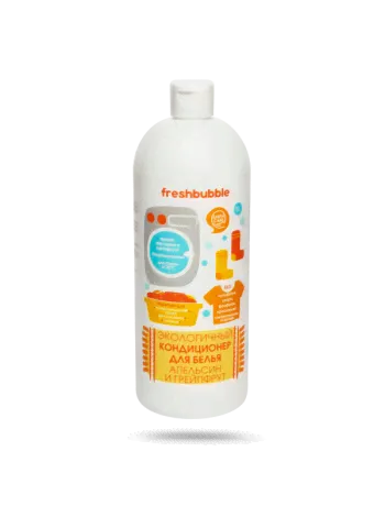 Freshbubble Экологичный кондиционер для белья «Апельсин и грейпфрут» 1л