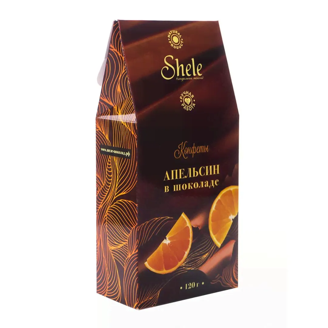 Конфеты Shele Апельсин в шоколаде 120 гр