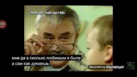 любимый сад сок яблоко 2004 реклама