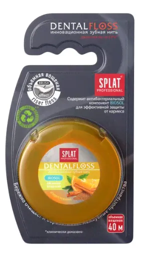Splat (Сплат) зубная нить, Объемная Апельсин и Корица, 40м
