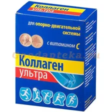 КОЛЛАГЕН УЛЬТРА АПЕЛЬСИН 8Г. №7 ПАК.