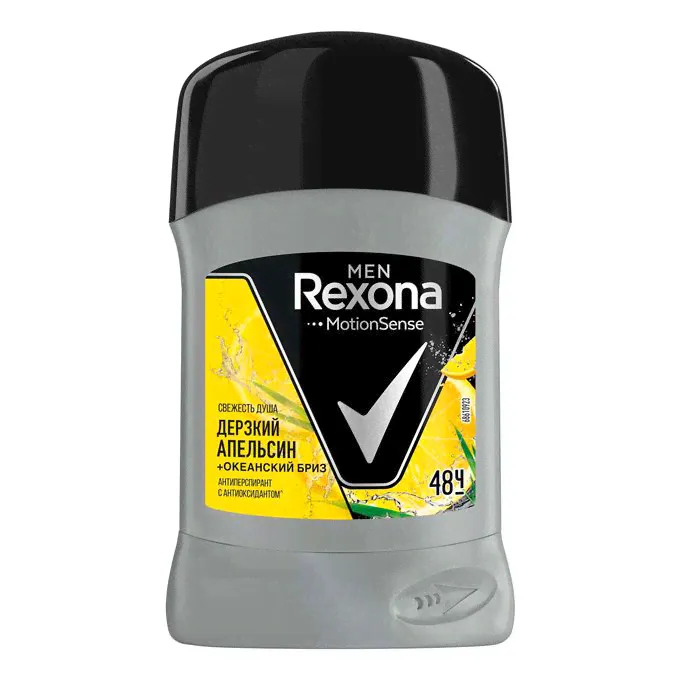 Антиперспирант стик Rexona Men Дерзкий апельсин 50 мл-0