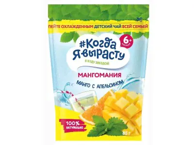 Чай гранулированный Когда я вырасту Мелисса, Апельсин, Манго 85 г-0