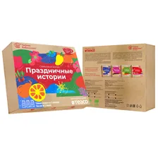 Подарочный чайный набор Праздничные истории: апельсин с черным чаем, манго с генмайчой, кэроб с гречишным чаем