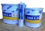 Продам плиточный клей апельсин