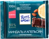 Шоколад Риттер темный миндаль-апельсин 100г