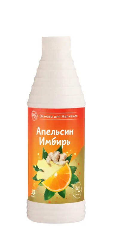 Основа для напитков ProffSyrup Апельсин-Имбирь-0