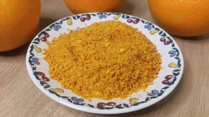 Сухая апельсиновая цедра
