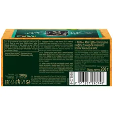 Конфеты After Eight в виде рюкзачка-бычка апельсин-мята, 200г
