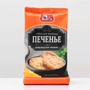Смесь для выпечки печенья "Апельсин-кокос" Preston, 240 г