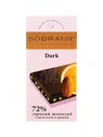 Sobranie Шоколад Горький Апельсин с миндалем, плитка 90г