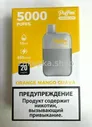 PUFFMI MESHBOX 5000 - Orange Mango Guava(Апельсин Манго Гуава)