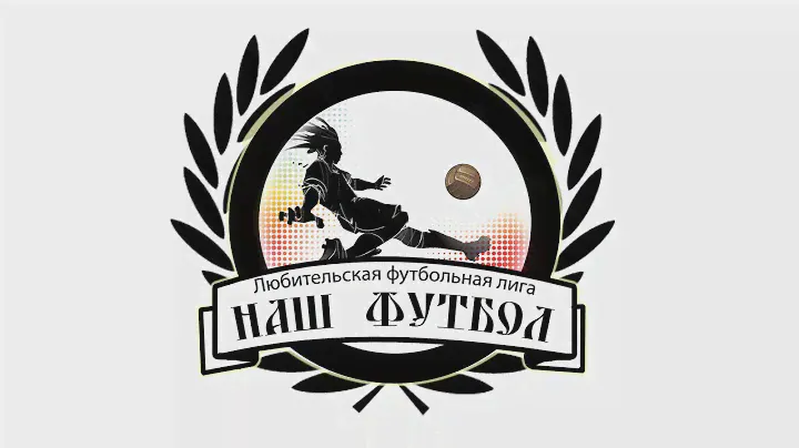 Заводные Апельсины 5-10 ЕА Большевиков