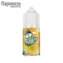 Жидкость Husky Citrus Days (апельсин, лимон, мята) 20мг 30мл
