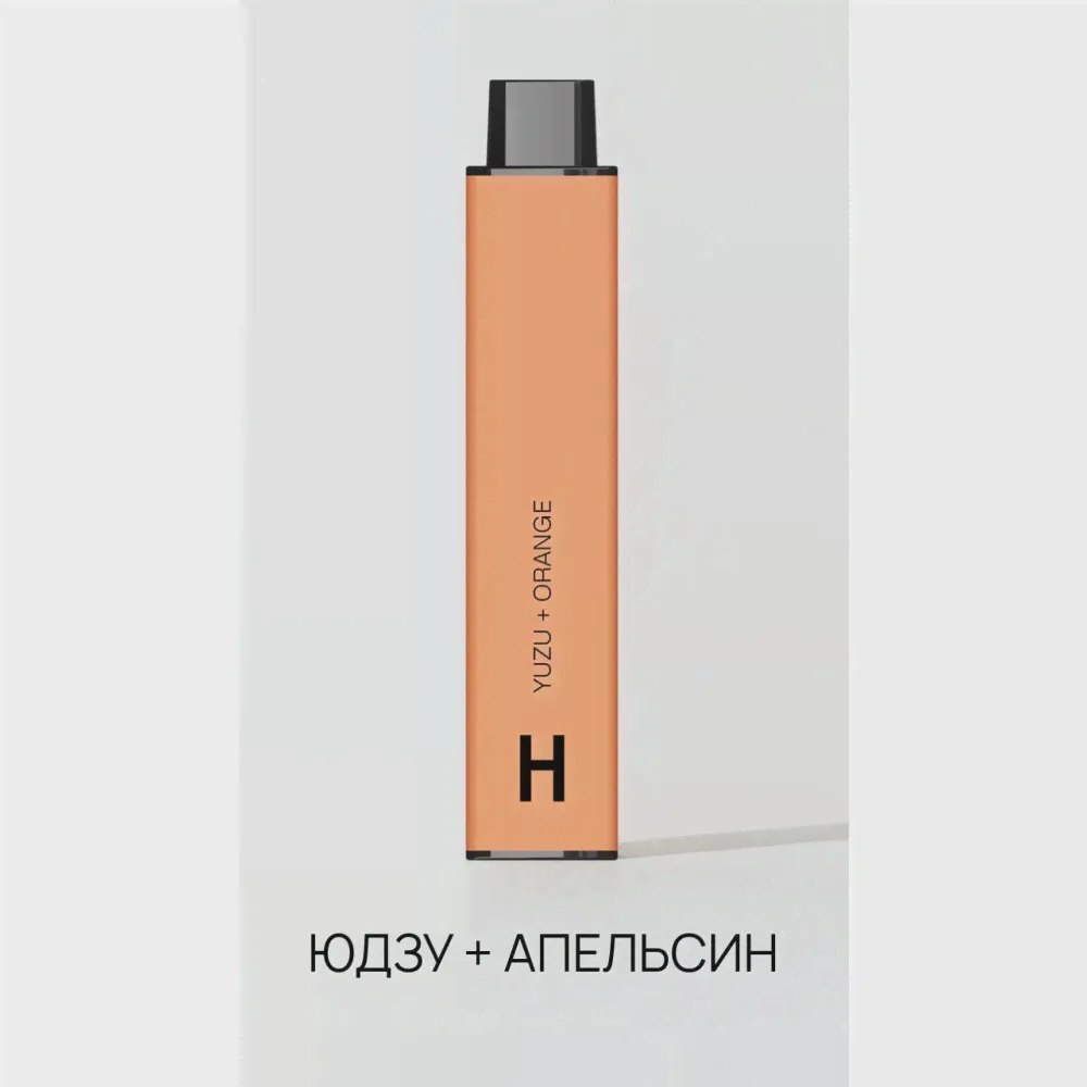 Электронная сигарета HYLA – Юдзу+Апельсин 4500 затяжек-0