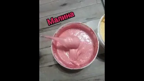 Крем-мёд с сублиматами.