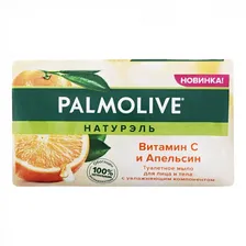 Мыло Palmolive "Роскошная мягкость | Витамин С и Апельсин", 150 г