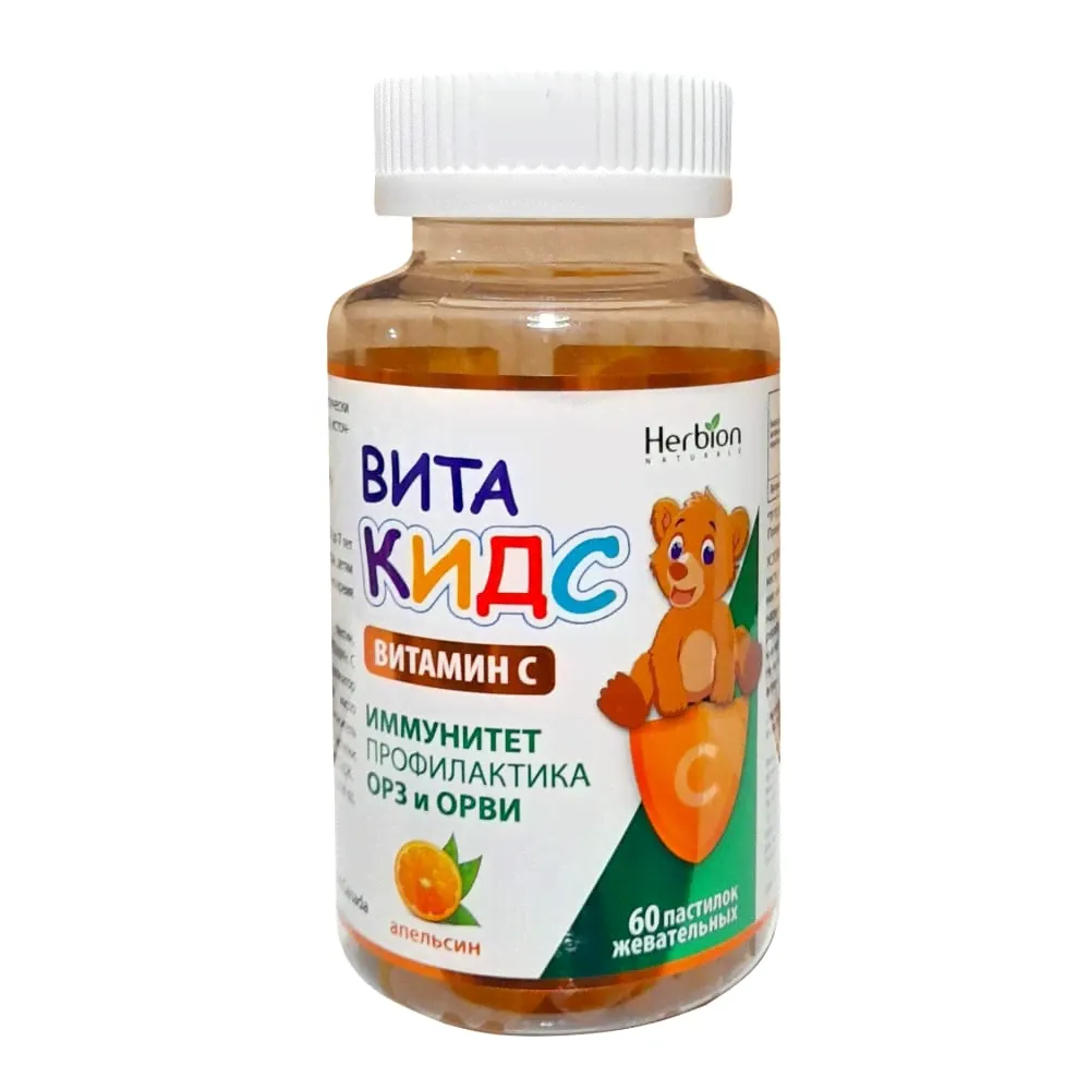 Витакидс витамин С апельсин жеват. пастилки 2г №60,Guangdong Yichao Biological (Китай)
