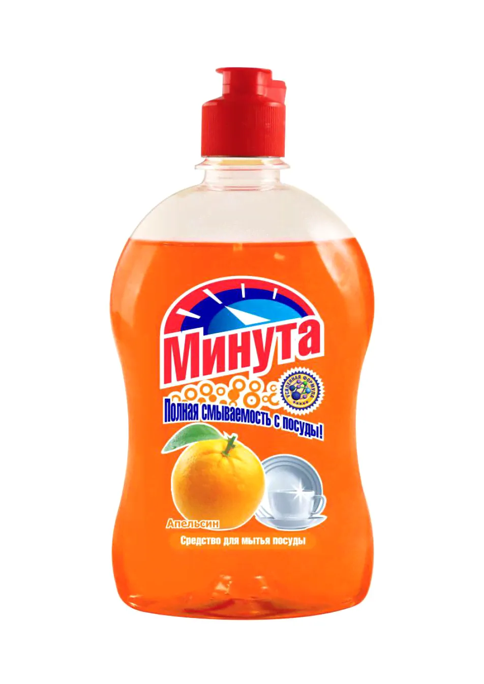 жмс д посуды МИНУТА Апельсин 500мл (12) к.2-0168-0