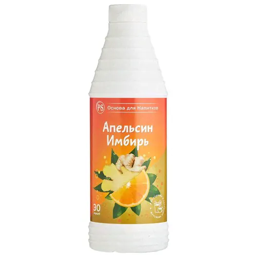 Основа для напитков ProffSyrup Апельсин-Имбирь, концентрат, 1кг-0