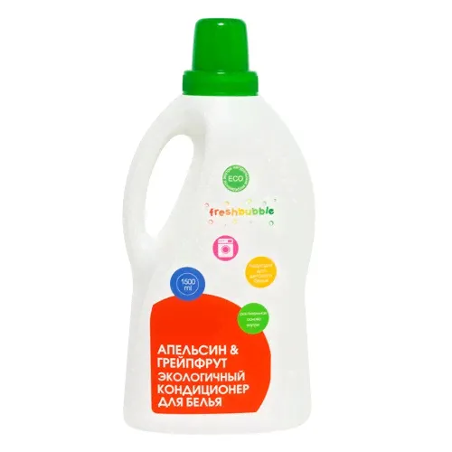 Кондиционер для белья «Апельсин и грейпфрут», 1,5л. (FreshBubble)