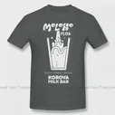 🛍 Заводной апельсин футболка молоко плюс Заводной апельсин Футболка модная Милая футболка с короткими рукавами 100 из хлопка с принтом Человек футболка