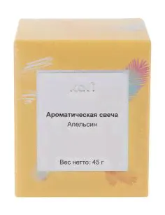 Ароматическая свеча "Апельсин"-0
