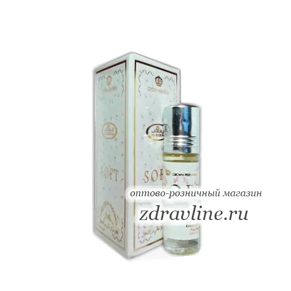 Ароматизатор для машины Orange Musk (Апельсин Мускус) Ravza 8 мл-4