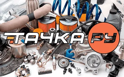 Краска апельсин 2кг КАМАЗ синтал VIKA. Артикул 00003786