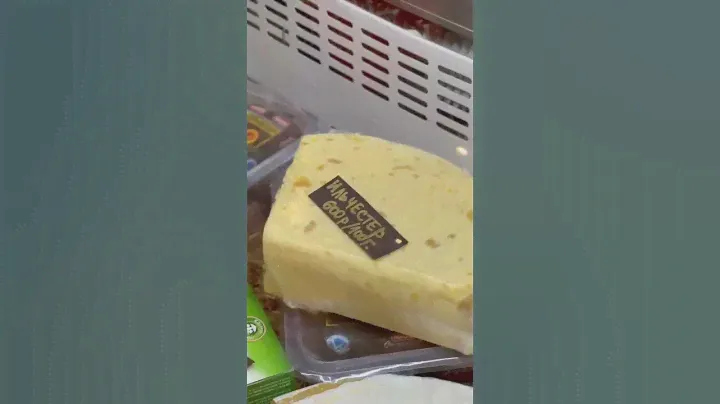 Брюност, сыр со вкусом солёной карамели, и другие санкционные сыры из Европы в Петербурге