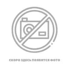 ИЗДЕЛИЯ ХЛЕБОБУЛОЧНЫЕ СДОБНЫЕ ДЫМКА АПЕЛЬСИН КГ