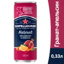 Напиток San Pellegrino Melograno e Arancia гранат и апельсин 0.33 литра, газ, ж/б, 24 шт. в уп.