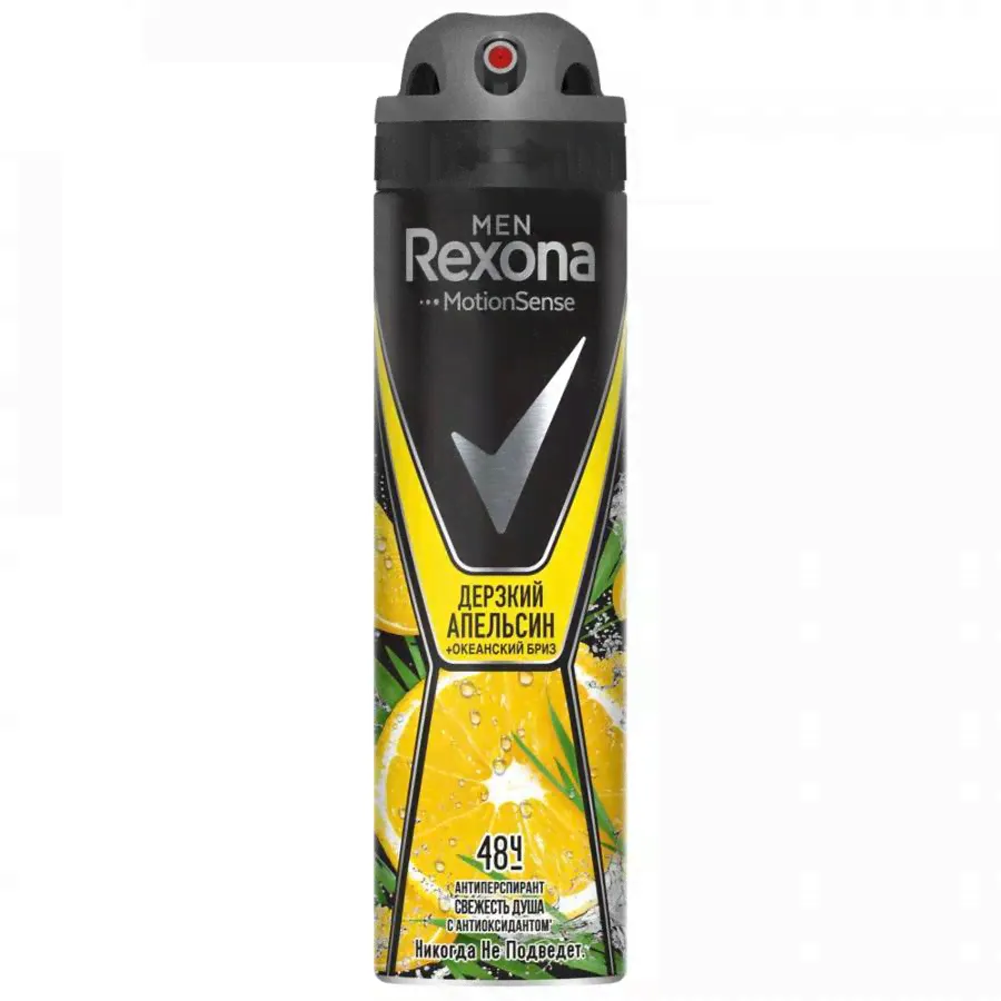 Антиперспирант-аэрозоль MEN свеж душа Дерзкий апельсин 150мл Rexona-1