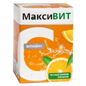 Витамин С растворимый «МаксиВИТ», апельсин 10 саше по 16 гр.-0
