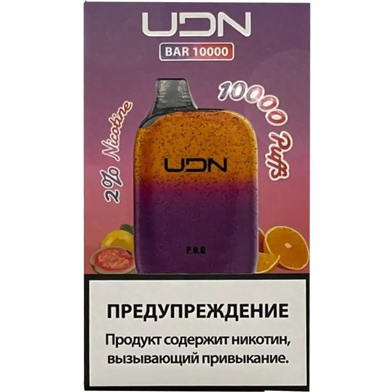 Электронная сигарета UDN Bar 10000 POG — Маракуйя Апельсин Гуава 2%, 10000 Тяг