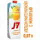 Нектар J7 апельсин манго маракуйя с мякотью 0.97 литра-2