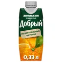 Нектар Добрый апельсин 0,33л т/п