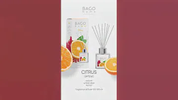 Ароматический диффузор Цитрус BAGO home