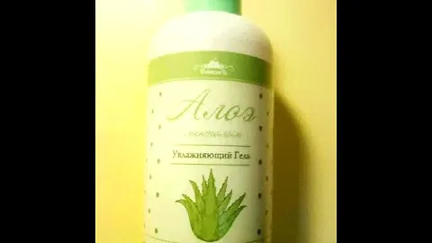 Внимание!!!Всё в наличии|Спивакъ🌿